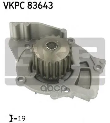 Насос Водяной Citroen/Fiat/Ford/Peugeot/Volvo 2.0d/2.2d 01 Skf Vkpc83643 Skf арт. VKPC83643