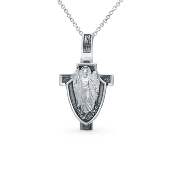 

Silver pendant SUNLIGHT