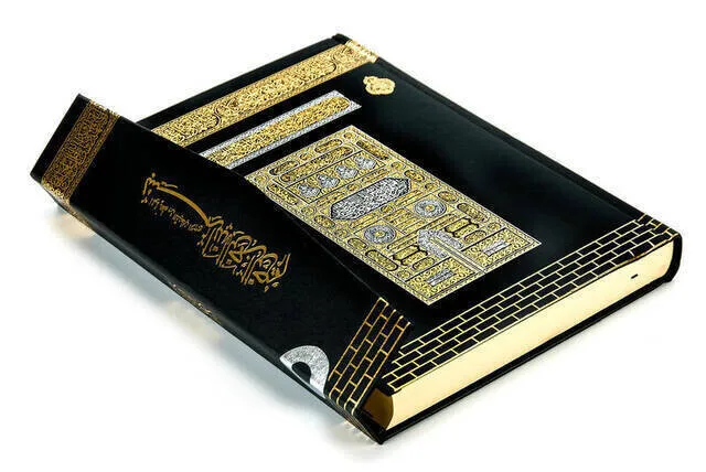 Рисунок 2 - Kaba Design Quran