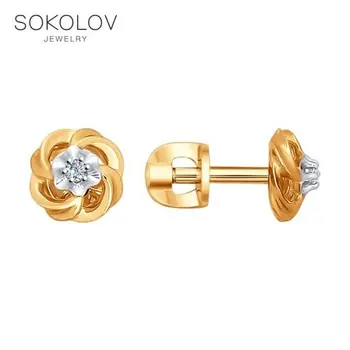 

Sokolov stud earrings with stones in gold with diamonds, fashion jewelry, 585, women's male