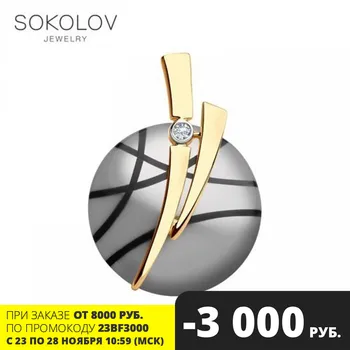 

Pendant SOKOLOV gold with diamond and fashion jewelry 585 women's male, pendants for neck women