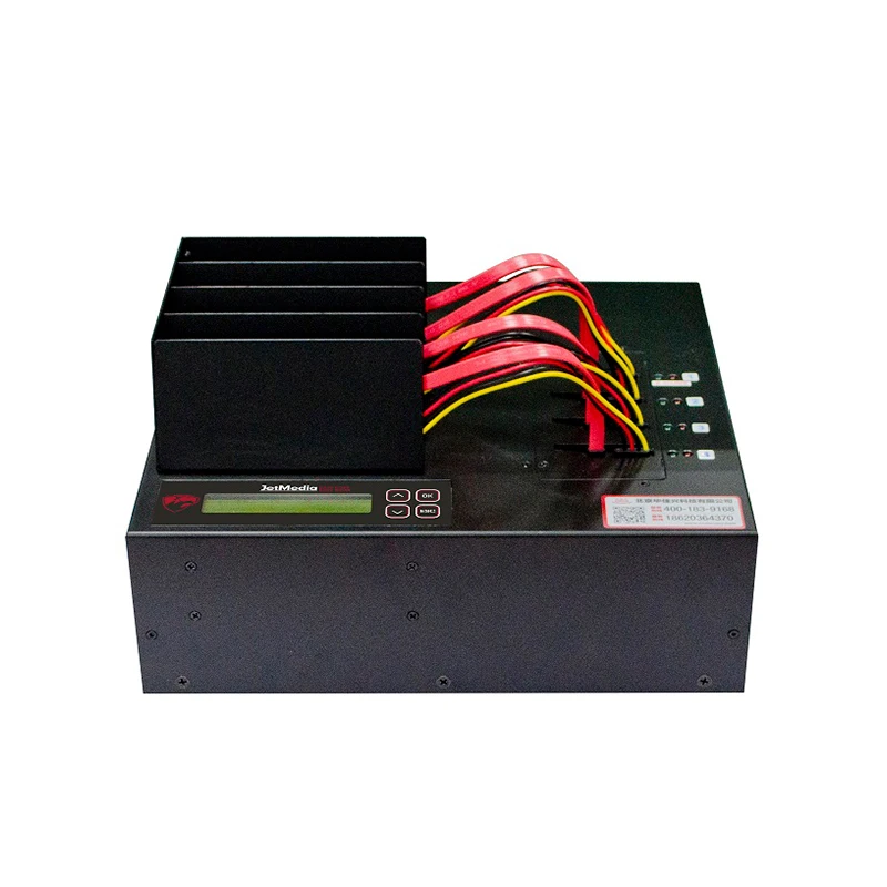 Рисунок 5 - Дубликатор SSD JetMedia CM400 1to3