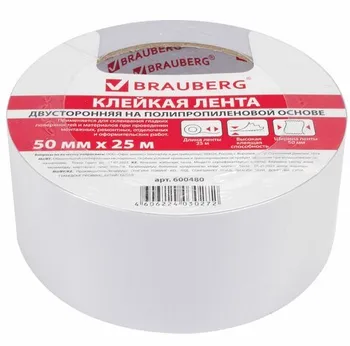 

Scotch double-sided brauberg, 50mm * 25 m