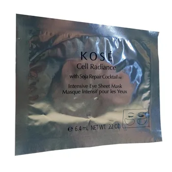

KOSE CELL RADIANCE EYE MASK SOY REPAIR COCKTAIL TM 6.4ML