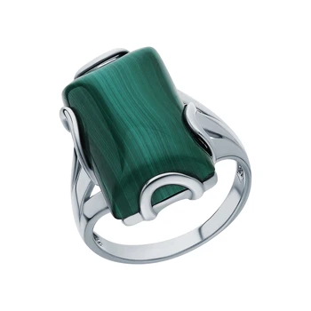 

Silver ring with malachite sunlight sample 925