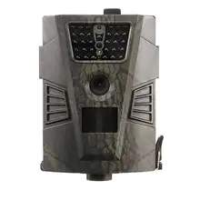 Фотоловушка Филин Mini для охоты и рыбалки