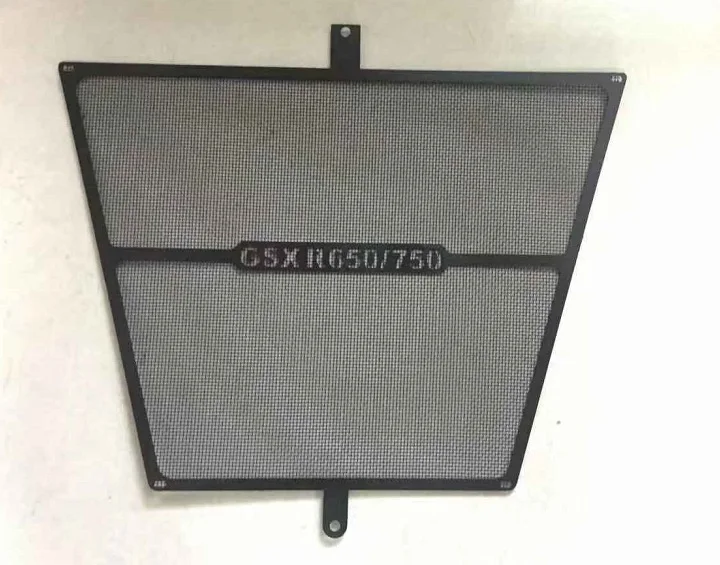 GSXR600-GSXR750 06-09 Radiator Guard