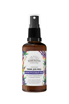 

ANTI-STRESS CARE facial tonic SIBERINA
