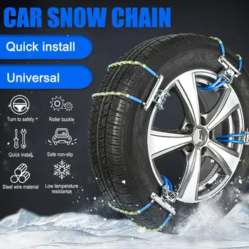 

Universal Car Snow Chains Tyre Tire Wheel Anti-skid Chain Adjustable 165-245MM Wear-resistant Winter Ice Snow Mud Road Safe