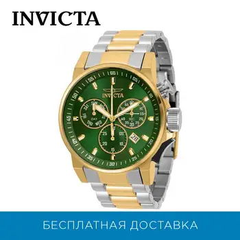 

Wristwatch Invicta in31634 with chronograph