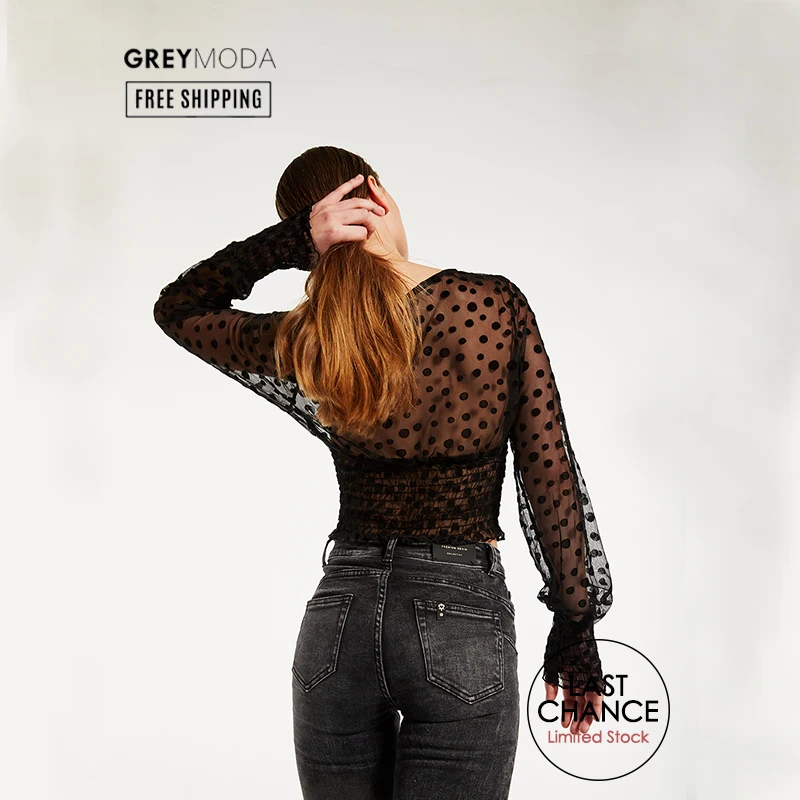 GREYMODA Топ TUL LUNARS большой Топ TUL TOPO SMALL