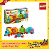 Construcción de LEGO DUPLO para niños, juego creativo, 10847, tren de juego, juego educativo ► Foto 1/6