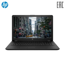 Ноутбук HP 15-bs142ur 15.6" HD(Core i3 5005U/4Gb/256Gb SSD/noDVD/VGA int/DOS) black(7GU87EA