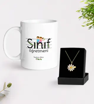 

Personalized Class Teacher Mug And Daisy Necklace Gift Set-17 with
