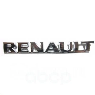 Эмблема надпись Renault задняя | Автомобили и мотоциклы