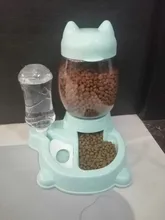 Alimentador automático de mascotas, para perros y gatos, depósito de comida de 2.2L y de agua de 528ml, suministro lento de comida