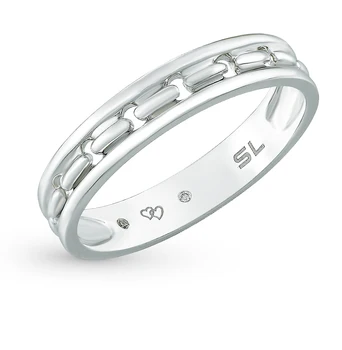 

Gold wedding ring with diamonds sunlight sample 585
