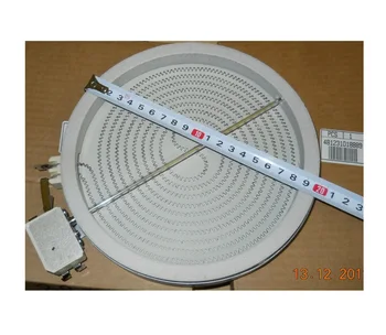 

Electric burner of glass ceramic plates 200mm