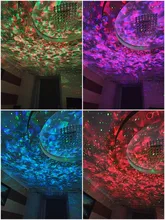 Bluetooth Speaker Projector-Light Ocean-Wave-Projection Star Sky New Galaxy Voice-Control