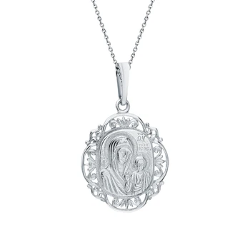 

Silver sunlight pendant sample 925