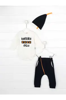 

White Pasha of His Mother Son Male Baby 3 PCs Set