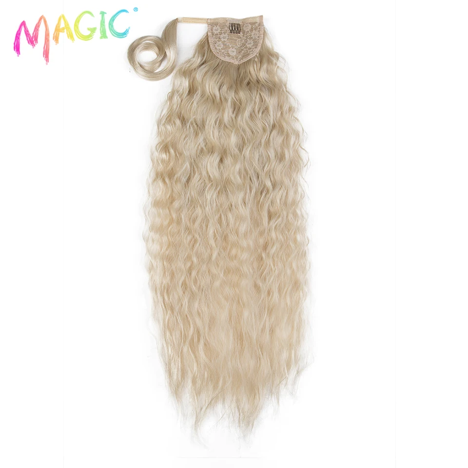Magic Synthetic Long Curly Wrap Around Clip In Ponytail Hair Extension Heat Resistant Fake Hair Natural Hairpiece Headwear