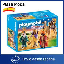 juguetes parecidos a playmobil