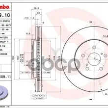 Диск тормозной передн TOYOTA HARRIER(MHU3_, ACU3_)(10/03-) F / LEXUS RX(MCU_)(04/03-) F