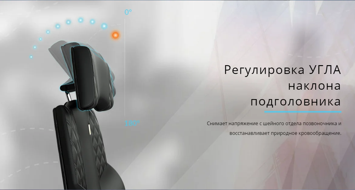 Офисное кресло KULIK SYSTEM BUSINESS ЧерныйКомпьютерное кресло Облегчение и комфорт для спины 5 зон контроля позвоночника