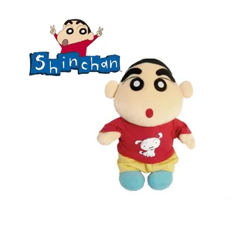 

SHIN CHAN TEDDY with WHITE 30CM can put off bra bra