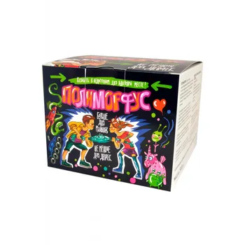 

Gift Set Polymorphous Debaters