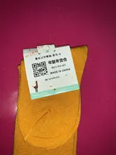 YWHUANSEN-Calcetines transpirables de encaje de algodón para niña, medias hasta la rodilla, para primavera, otoño e invierno, 1 par