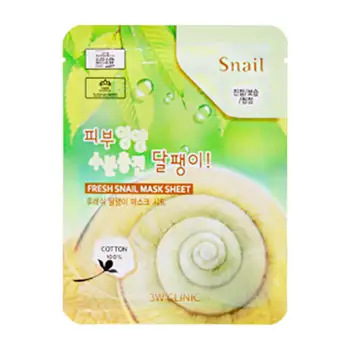 

Fabric mask 3W clinic fresh snail mucus Mask Sheet