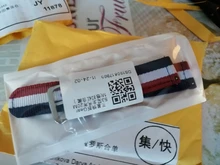 20mm 22mm reloj correa para Samsung Galaxy ver 3 46mm 42mm Active2 Active1 de S3 frontera deportes de nylon correa de la OTAN