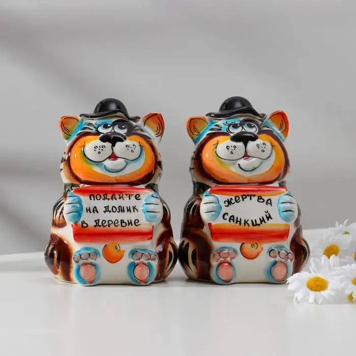 Купить Банку На Тигр В Тюмени