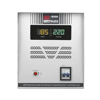 

Single phase voltage stabilizer UPower ASN 8000 II generation