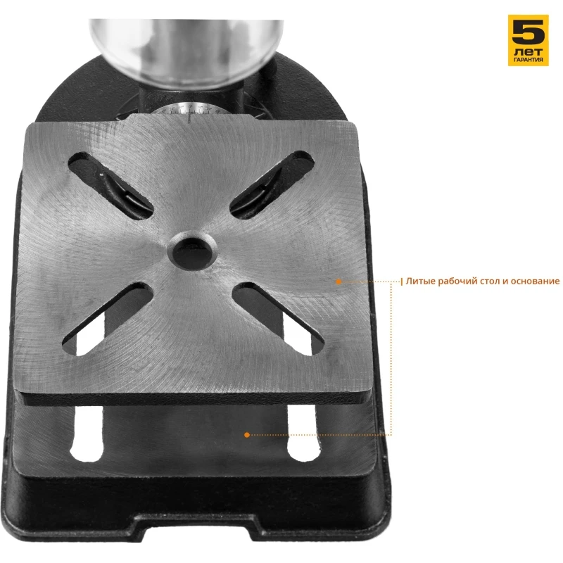 zubr-350-vt-1-5-13-mm-50-mm-stanok-sverlilnyy-zss-350-301362-301362_tpr0-oz