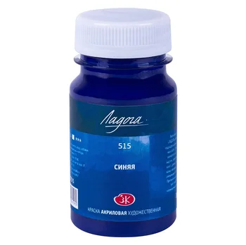 

Paint acrylic Ladoga blue #515 jar 100 ml