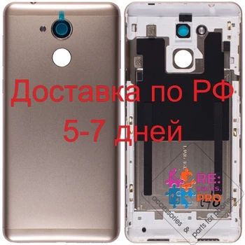 

Cover Huawei Honor 6C