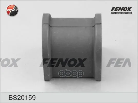 Втулка Стабилизатора Задняя Toyota Carina E 1.6-2.0, 2.0d 92-97 199601- Bs20159 FENOX арт. BS20159