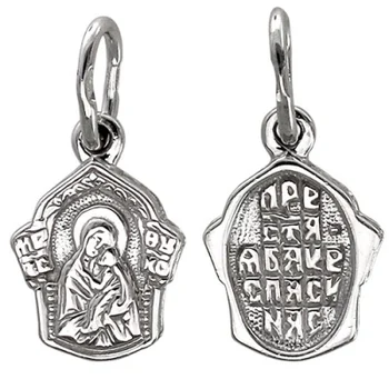 

Esthete pendant icon in silver