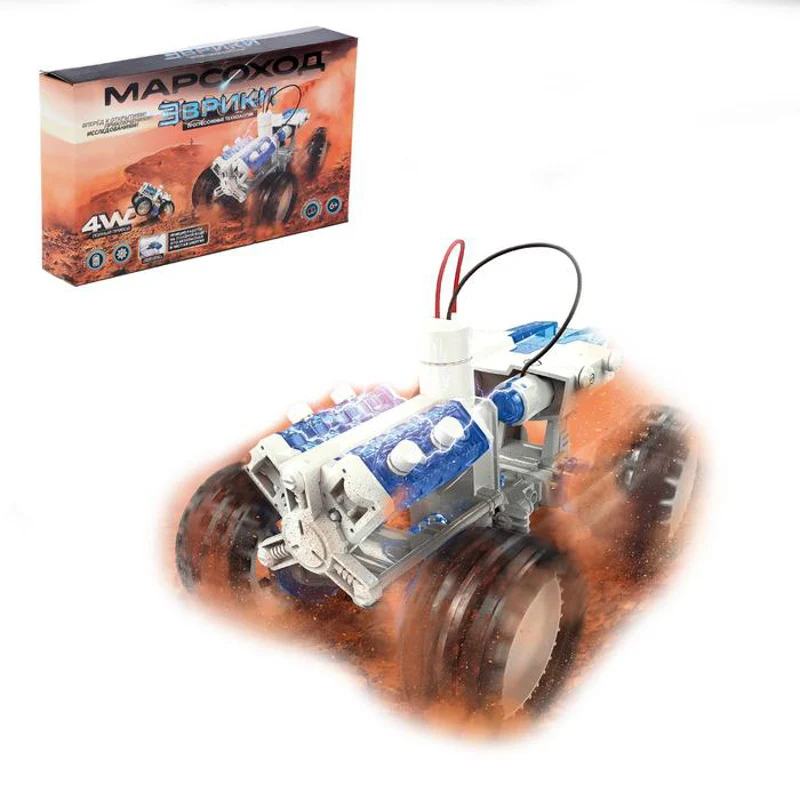 Эврики Набор для опытов «Марсоход», 4WD, работает от воды с солью