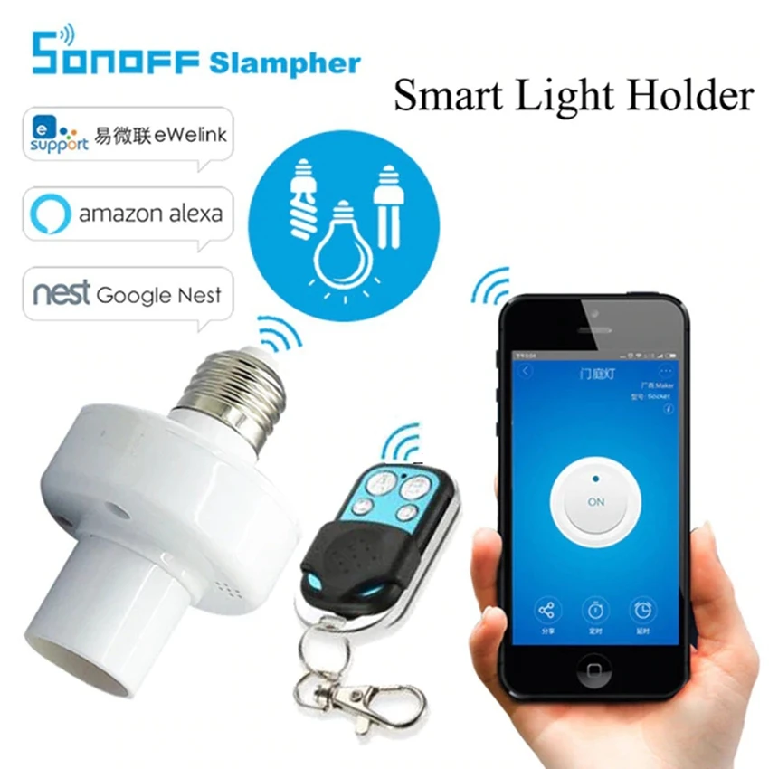 Светодиодный светильник Itead Sonoff Wi Fi E27 с винтовым Slampher RF 433 МГц Умный домашний
