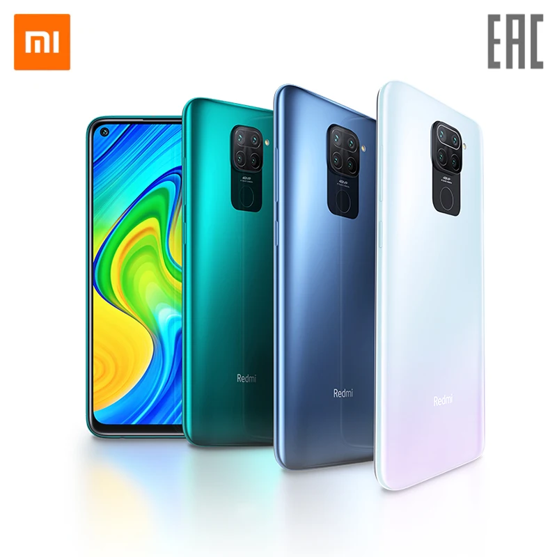 СЮРПРИЗ по промокоду: JUNEBOOST850 Смартфон Xiaomi Redmi Note 9 RU 4+128 ГБ [Ростест Доставка от 2