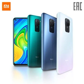 

Smartphone Redmi Note 9 4 + 128 GB [official guarantee, fast shipping], phone, note9, mobile