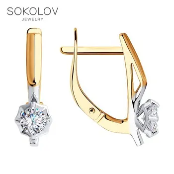

Sokolov drop earrings with stones in gold with Swarovski Crystals cubic zirconia, fashion jewelry, 585, women's male, long earrings