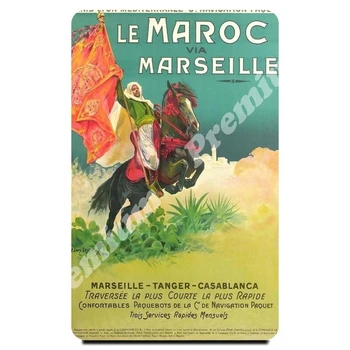 

Morocco souvenir magnet vintage tourist poster