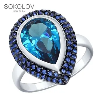 

Ring. sterling silver with blue ситаллом and blue cubic zirconia fashion jewelry 925 women's male