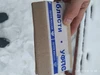 Изображение товара 1