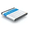 Battery 800mAh for NOKIA 7390/6110 NAVIGATOR/6220 CLASSIC/6500 SLIDE/8600 LUNA/5610/5700 XpressMusic (BP-5M) ► Photo 3/5